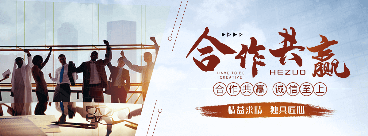 嵩县养老服务,嵩县适老化改造,养老院/老年公寓
