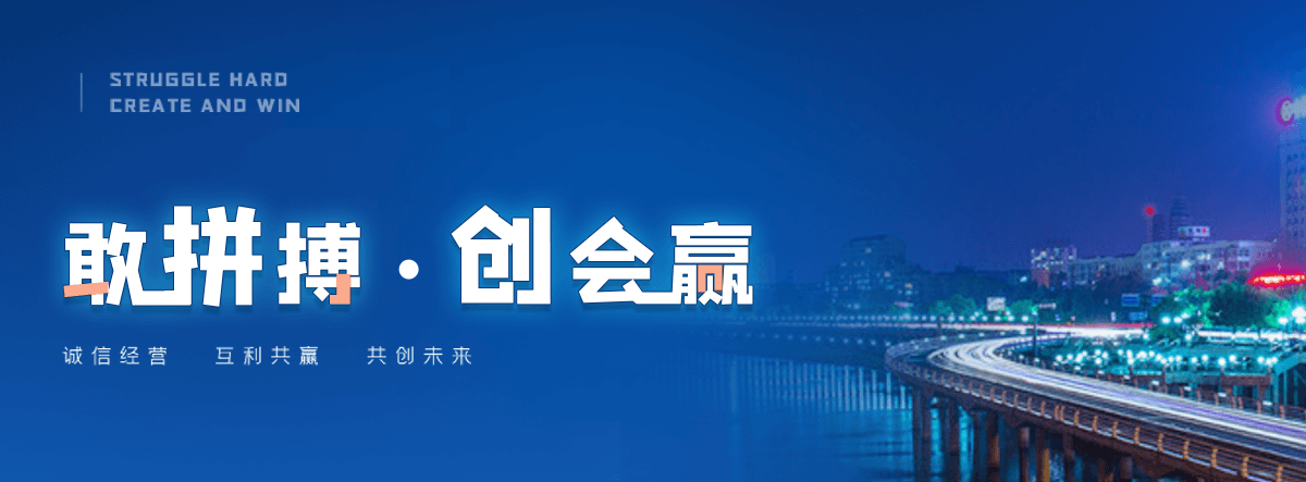 嵩县养老服务,嵩县适老化改造,养老院/老年公寓